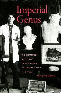 Book Cover for Imperial Genus by Travis Workman