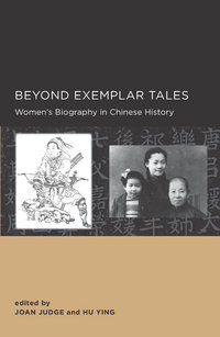 Book Cover for Beyond Exemplar Tales by Berkeley University of California