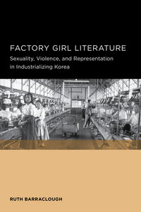 Book Cover for Factory Girl Literature by Ruth Barraclough