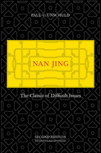 Book Cover for Nan Jing by Bianque, Bianque