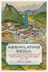 Book Cover for Assimilating Seoul by Todd A Henry