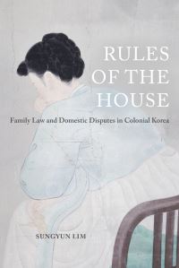 Book Cover for Rules of the House by Sungyun Lim