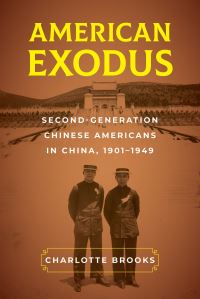 Book Cover for American Exodus by Charlotte Brooks