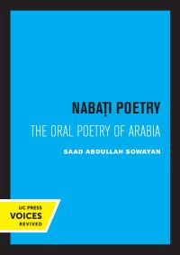Book Cover for Nabati Poetry by Saad Abdullah Sowayan