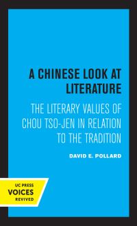 Book Cover for A Chinese Look at Literature by David E. Pollard