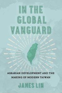 Book Cover for In the Global Vanguard by James Lin