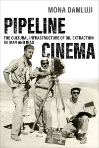 Book Cover for Pipeline Cinema by Mona Damluji
