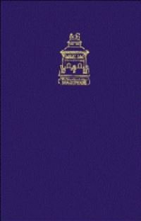 Book Cover for A Midsummer Night's Dream by William Shakespeare, R A Foakes
