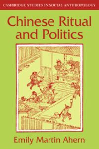 Book Cover for Chinese Ritual and Politics by Emily Martin