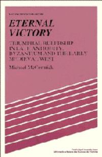 Book Cover for Eternal Victory by Michael McCormick
