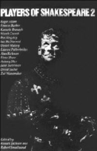 Book Cover for Players of Shakespeare 2 by Russell Jackson, R L Smallwood