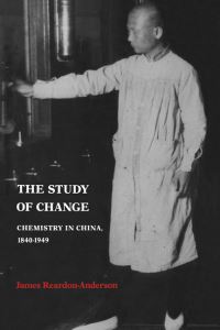 Book Cover for The Study of Change by James ReardonAnderson