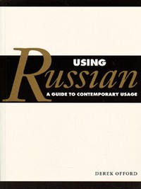 Book Cover for Using Russian by Derek Offord