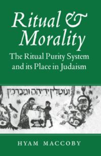 Book Cover for Ritual and Morality by Hyam Maccoby