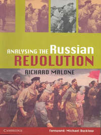 Book Cover for Analysing the Russian Revolution by Richard Malone