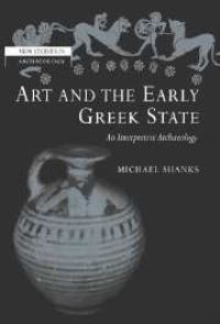 Book Cover for Art and the Greek City State by Michael Shanks
