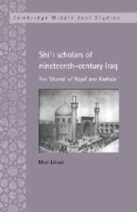 Book Cover for Shii Scholars of Nineteenth-Century Iraq by Meir Litvak