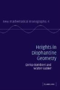 Book Cover for Heights in Diophantine Geometry by Enrico Bombieri, Walter Gubler