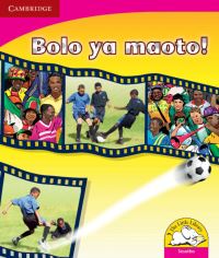 Book Cover for Bolo Ya Maoto! (Sesotho) by Kerry SaadienRaad