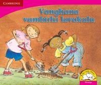 Book Cover for Vanghana Vambirhi Lavakulu (Xitsonga) by Kerry SaadienRaad