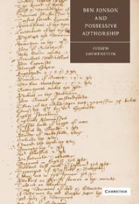 Book Cover for Ben Jonson and Possessive Authorship by Joseph Loewenstein