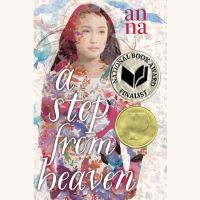 Book Cover for A Step From Heaven by An Na