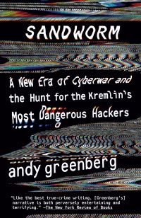 Book Cover for Sandworm by Andy Greenberg