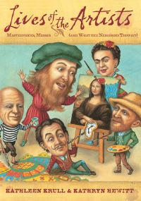 Book Cover for Lives of the Artists by Kathleen Krull