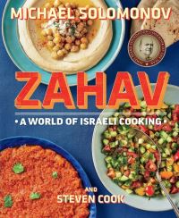 Book Cover for Zahav by Michael Solomonov, Steven Cook