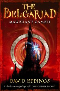 Book Cover for Magician's Gambit by David Eddings