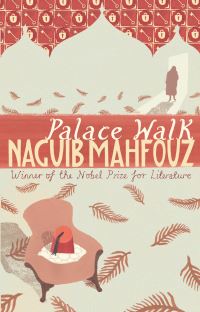 Book Cover for Palace Walk by Najib Mahfuz