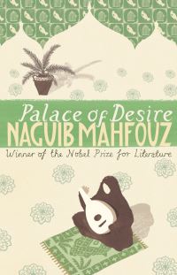 Book Cover for Palace of Desire by Najib Mahfuz