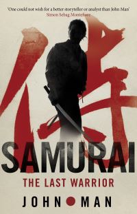 Book Cover for Samurai by John Man