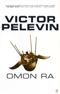 Book Cover for Omon Ra by Viktor Pelevin