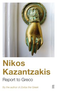 Book Cover for Report to Greco by Nikos Kazantzakis