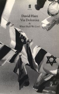 Book Cover for Via Dolorosa by David Hare