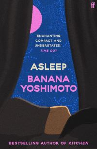 Book Cover for Asleep by Banana Yoshimoto