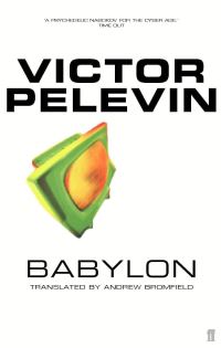 Book Cover for Babylon by Viktor Pelevin