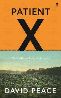 Book Cover for Patient X by David Peace