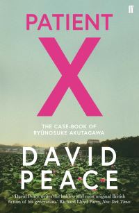 Book Cover for Patient X by David Peace