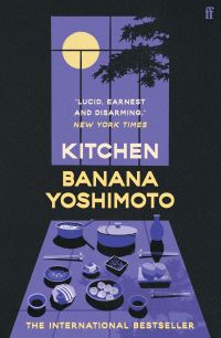 Book Cover for Kitchen by Banana Yoshimoto