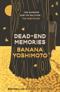 Book Cover for Dead-End Memories by Banana Yoshimoto