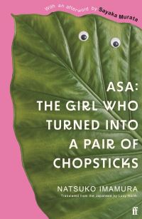 Book Cover for Asa by Natsuko Imamura