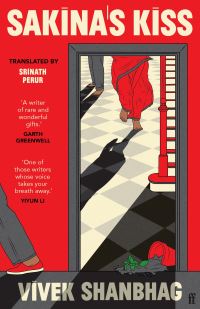 Book Cover for Sakina's Kiss by Viveka ÔSanabhaga