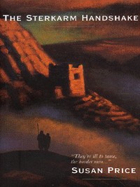 Book Cover for The Sterkarm Handshake by Susan Price