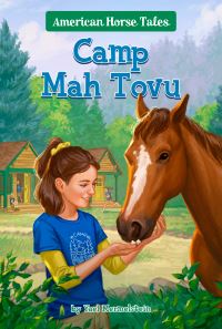 Book Cover for Camp Mah Tovu by Yael Mermelstein