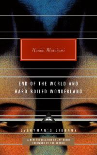 Book Cover for The End of the World and Hard-Boiled Wonderland by Haruki Murakami