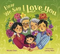 Book Cover for How We Say I Love You by Nicole Chen