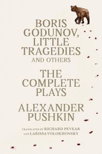 Book Cover for Boris Godunov, Little Tragedies, and Others by Aleksandr Sergeevich Pushkin
