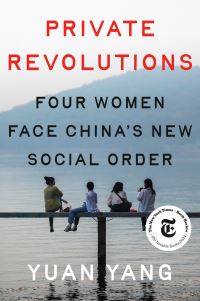 Book Cover for Private Revolutions by Yuan Yang